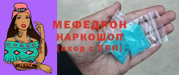 jwh Елизово