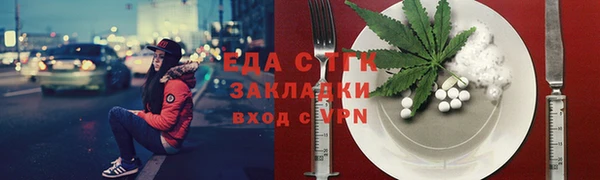 jwh Елизово