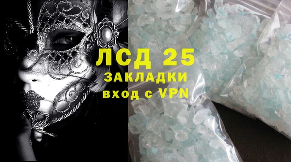 jwh Елизово