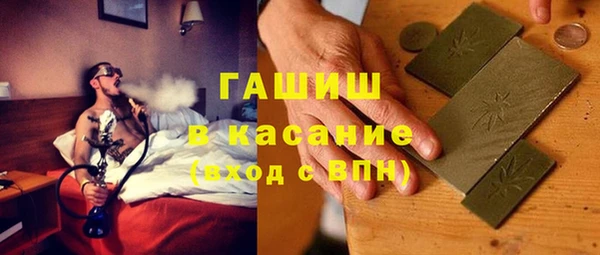 jwh Елизово